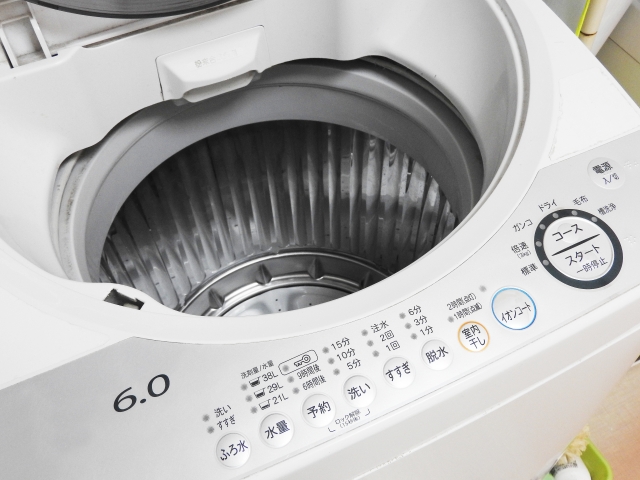 We don't use hot water in our washing machine.
