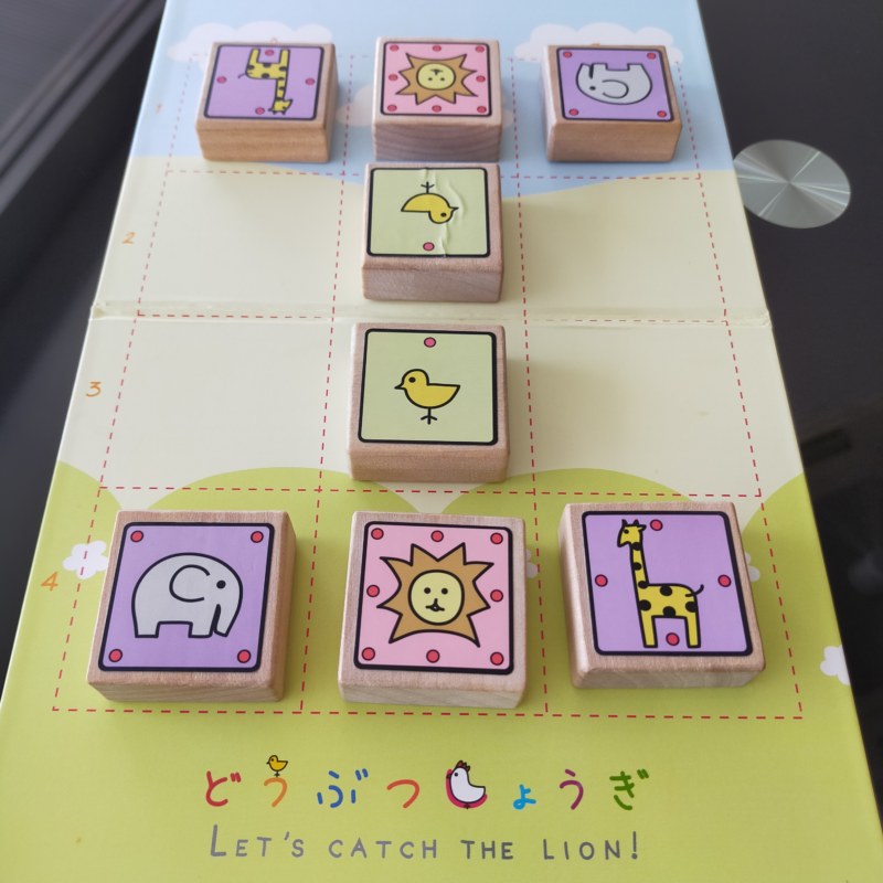 Animal Shogi: Japan's Mini Chess for All