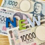 Japan's cashless shift just started