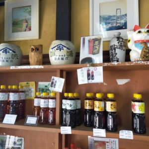 Savoring Samegai's Soy Sauce Secrets