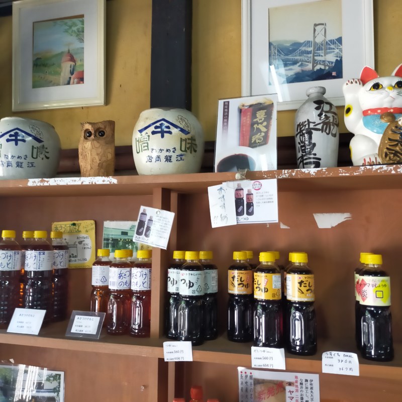 Savoring Samegai's Soy Sauce Secrets