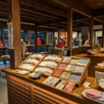 Nara's Handcraft Heritage Shopping