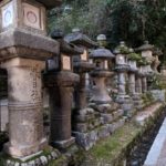 Rediscovering Nara: Past & Present