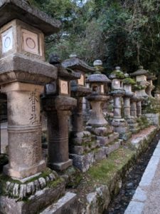 Rediscovering Nara: Past & Present