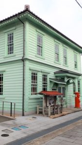 Encounter Yokai in Heritage Hotel: Part 1