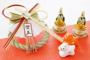 Japanese New Year Decorations and Their Meaning