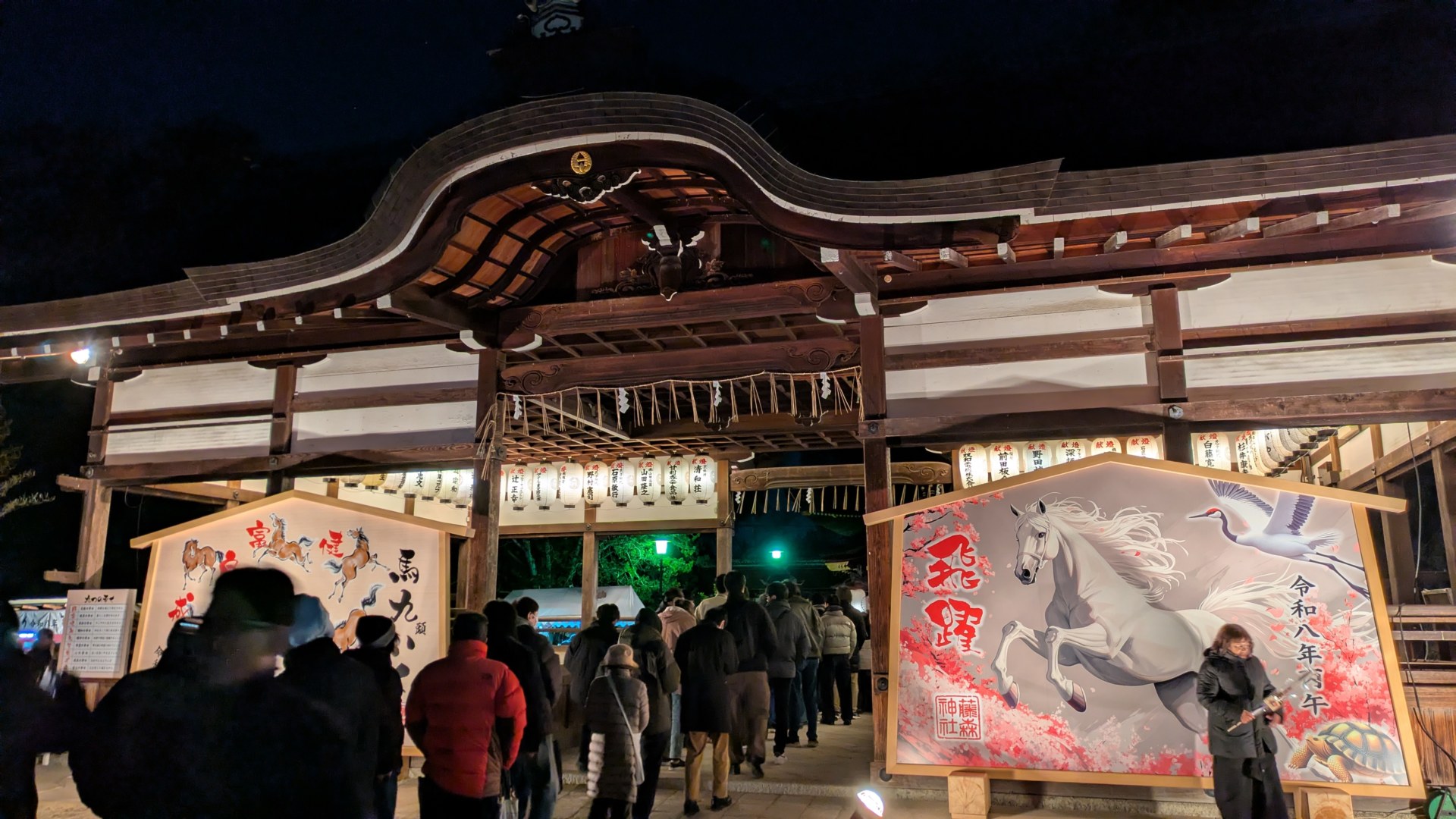 9 Wishes for the New Year at a Shrine